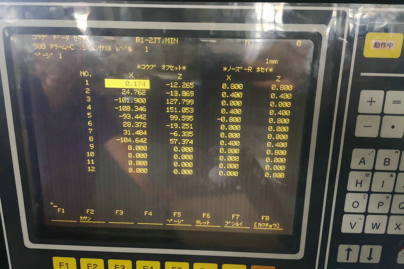 OKUMA LCD MONİTÖR 5000 5020 mono 