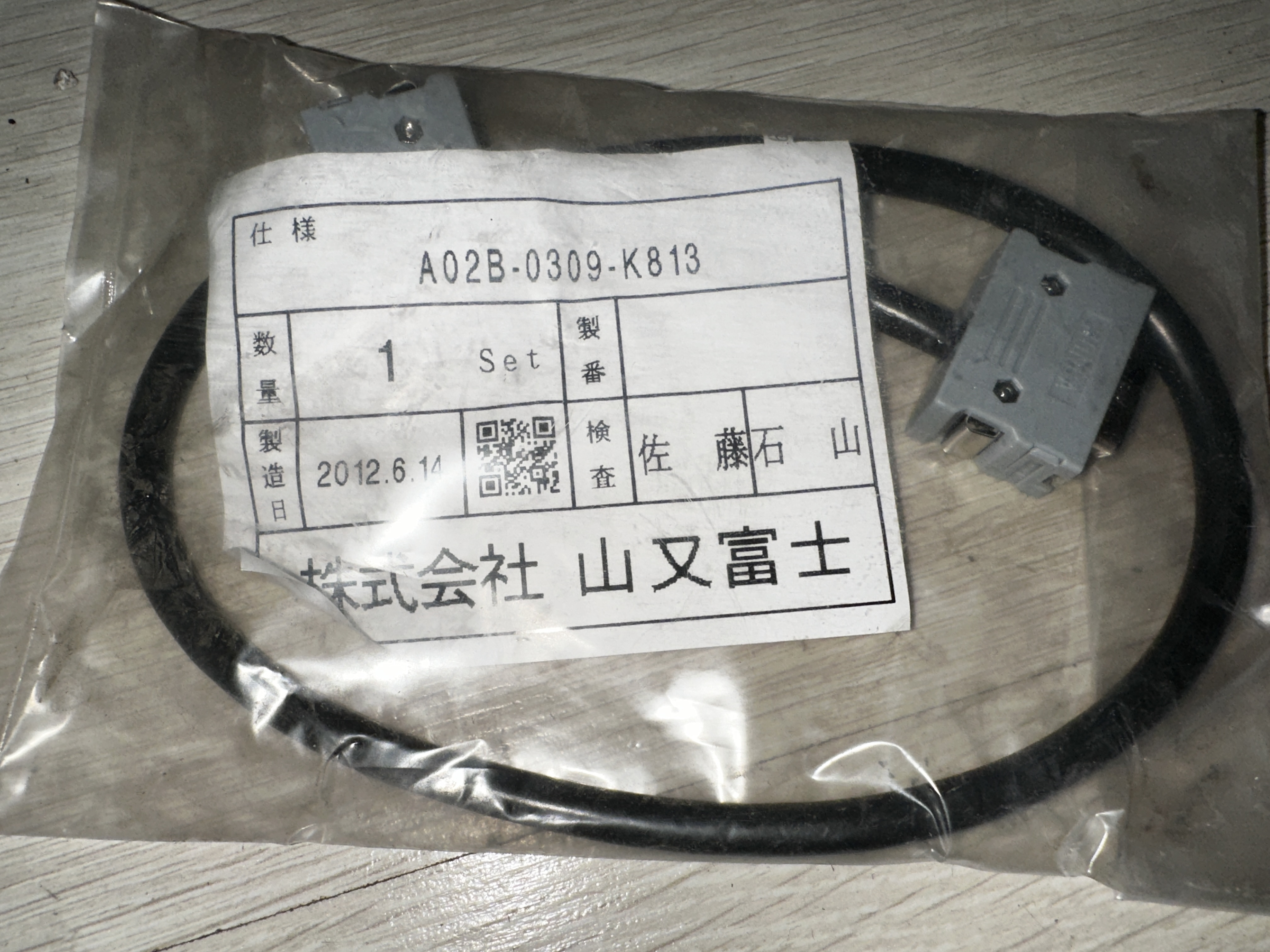 A02B-0309-K813