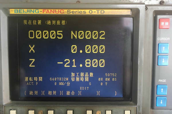 FANUC LCD MONİTÖR A61L-0001-0093